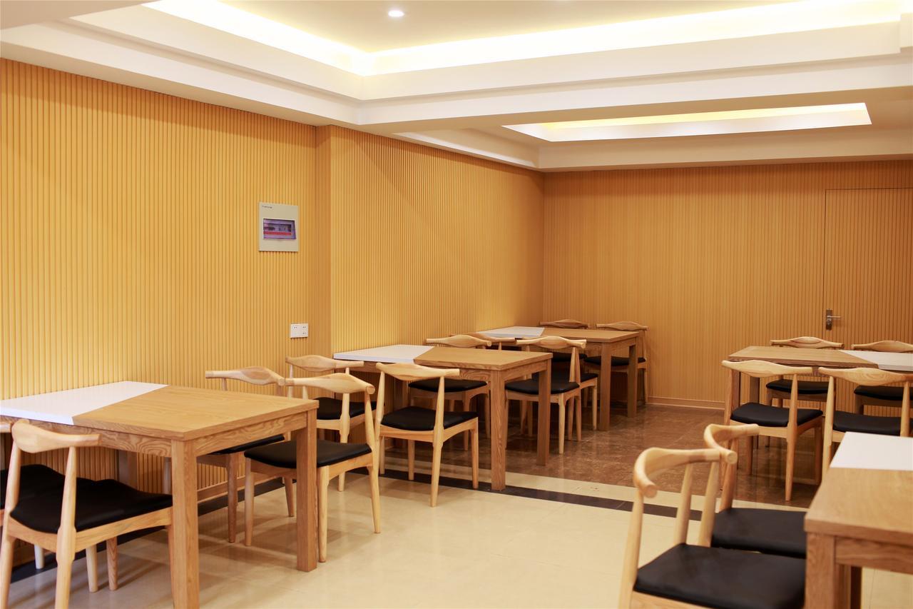 Greentree Inn Jiangsu Suzhou Mudu Ancient Street Express Hotel Exterior photo